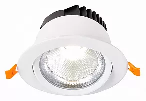 Встраиваемый светильник ST-Luce Miro ST211.538.15.36