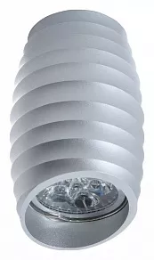 Накладной светильник LUMINA DECO Grost LDC 8052-C SL