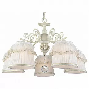 Подвесная люстра ST-Luce Malia SL158.503.05