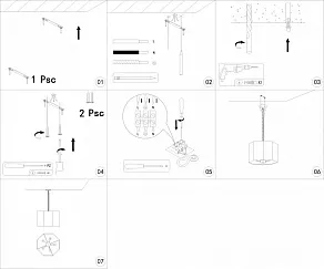 Подвесной светильник Moderli Rizar V1220-5P
