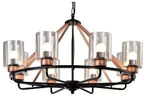 Подвесная люстра Rivoli Lilo Б0051246