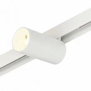Светильник на штанге MyFar Ray MT0220-18W4K-W