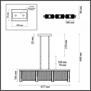Светильник на штанге Odeon Light Gatsby 4871/3