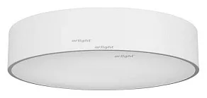 Накладной светильник Arlight SP-TOR-PILL-R500-35W Day4000 (WH, 120 deg) 022107(1)