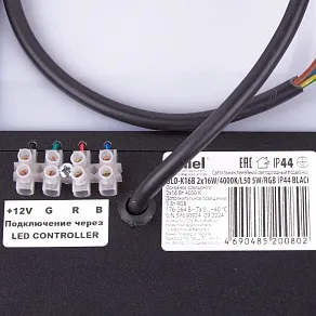 Подвесной светильник Uniel ULO-K16 UL-00012595