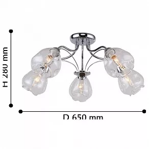 Потолочная люстра F-promo Galanta 2339-5U