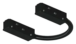 Соединитель гибкий для треков Arte Lamp  A740406N