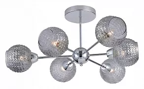 Люстра на штанге Rivoli Hiltrude Б0051265