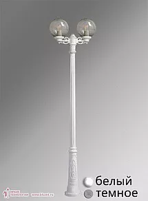 Наземный высокий светильник Fumagalli Globe 300 G30.158.S20.WZE27