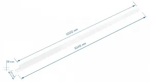 Модульный светильник Apeyron Electrics  07-13