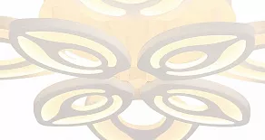 Потолочная люстра Rivoli Bocciolo Б0038160