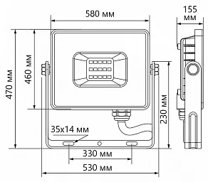 Настенно-потолочный прожектор Feron LL-927 41156