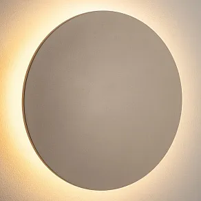 Накладной светильник Nowodvorski Aria Led XL 11573