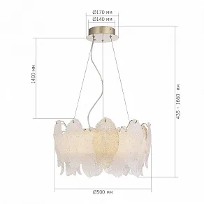 Подвесная люстра ST-Luce LIGHTSOME SL6135.203.01