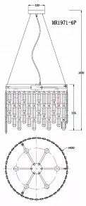 Подвесная люстра MyFar David MR1971-6P
