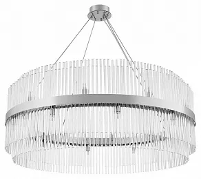 Подвесная люстра Arte Milano Бари 430110.1000.20.G9.C1 CR