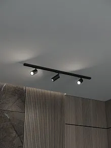 Комплект трековый Hesby Lighting Skylite №3 HSBL_kompl_S003_NI1B4K