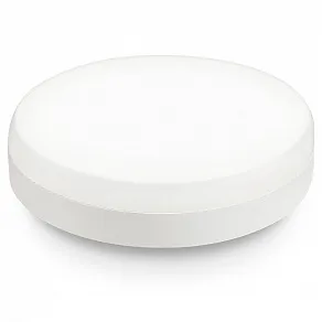 Лампа светодиодная Ambrella Light GX53 531504