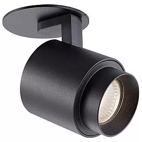 Спот Zumaline Scopy 1 ACGU10-151