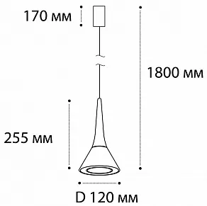 Подвесной светильник Italline IT03-1427 IT03-1427 coffee
