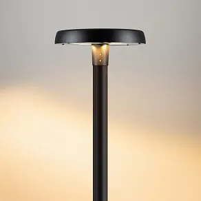 Консольный светильник Arlight CAN 051859