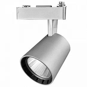 Светильник на штанге Jazzway Ptr 03 5023789