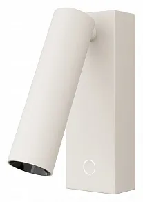 Бра Maytoni Twist C077WL-L3W3K