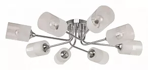 Подвесная люстра Lumion Jerry 4529/8C