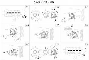 Накладной светильник Eglo Cartaxo 95085