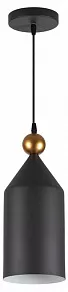 Подвесной светильник Odeon Light Bolli 4091/1