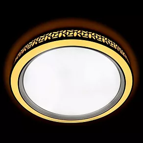 Накладной светильник Ambrella Orbital Design F211 WH 208W D870