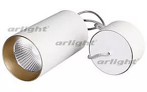 Подвесной светильник Arlight  022944