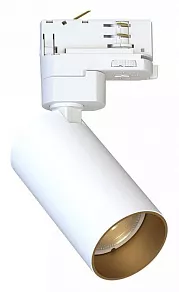 Светильник на штанге Nowodvorski Ctls Mono 10238