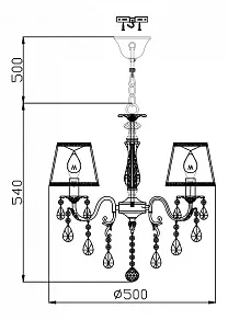 Подвесная люстра Maytoni Cannella ARM388-05-R
