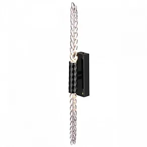 Бра Odeon Light Kolos 5459/5WL