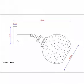 Бра Divinare Denton 1736/17 AP-1