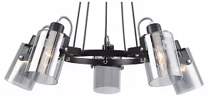 Подвесная люстра Rivoli Davida Б0055526