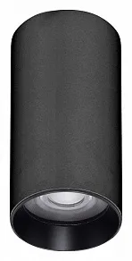 Накладной светильник Arlight GABI 050719