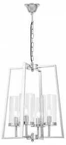 Подвесная люстра LUMINA DECO Fedi LDP 1247-4 CHR