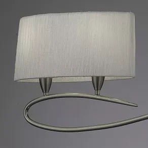 Подвесной светильник Mantra Lua 3700