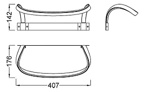 Светильник на штанге Mantra Sisley 5087
