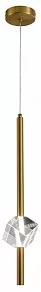 Подвесной светильник Zortes Brilly ZRS.30514.07