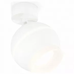 Спот Ambrella XM XM1101017