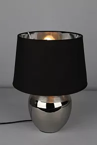 Настольная лампа декоративная Omnilux Velay OML-82504-01