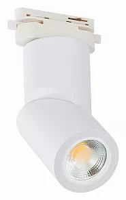 Светильник на штанге ST-Luce ST650 ST650.506.01