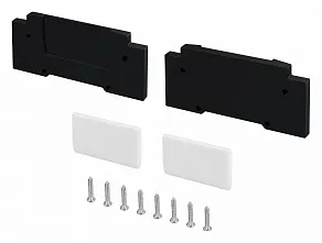 Заглушка для профиля Arlight STRETCH 057275