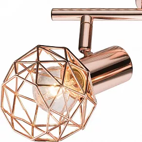 Спот Globo Xara 54805-2