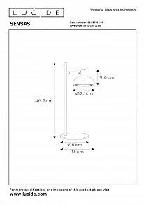 Настольная лампа офисная Lucide Sensas 30597/01/30