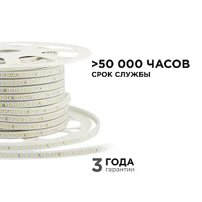 Лента светодиодная Apeyron Electrics  17-39