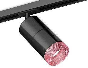 Светильник на штанге Ambrella XT XT7403003